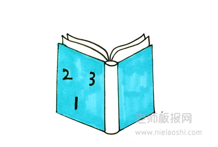 数学书简笔画图片 书是怎么画的