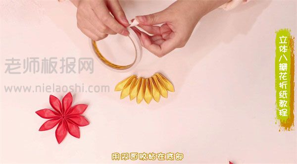 立体八瓣花折纸图片 瓣花怎么折的