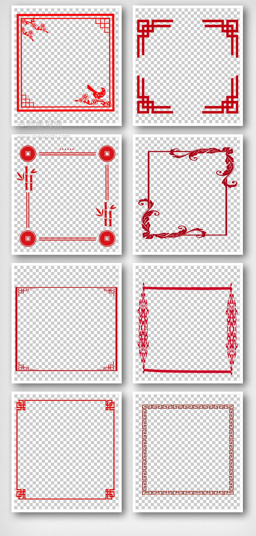 中国风红色边框花纹线条素材PNG模板