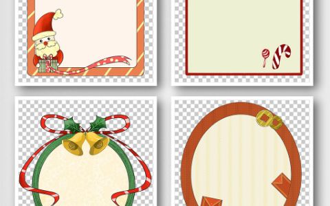 卡通圣诞装饰手抄报边框背景元素设计PNG图片