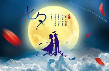 七夕节的传说和各地习俗资料内容