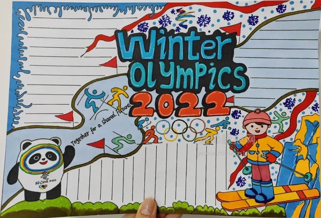 2022 winter olympics 手抄报图片 中英文版