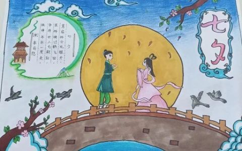 小学生牛郎织女手抄报绘画图片-牛郎织女手抄报文字内容