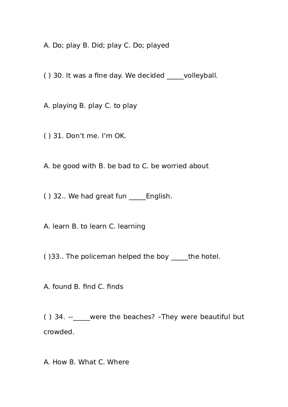 初一年级下册英语测试卷+参考答案（word版）7