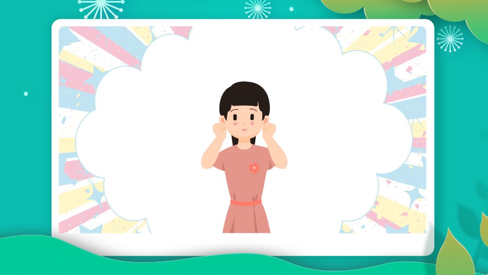 《口语交际:我说你做》PPT课件·人教部编版·小学生语文一年级上册识字一(课时1)7