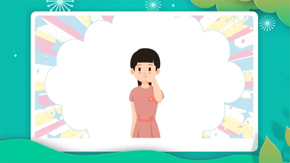 《口语交际:我说你做》PPT课件·人教部编版·小学生语文一年级上册识字一(课时1)8