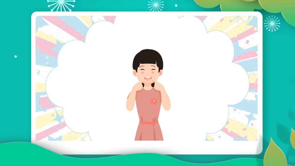 《口语交际:我说你做》PPT课件·人教部编版·小学生语文一年级上册识字一(课时1)9
