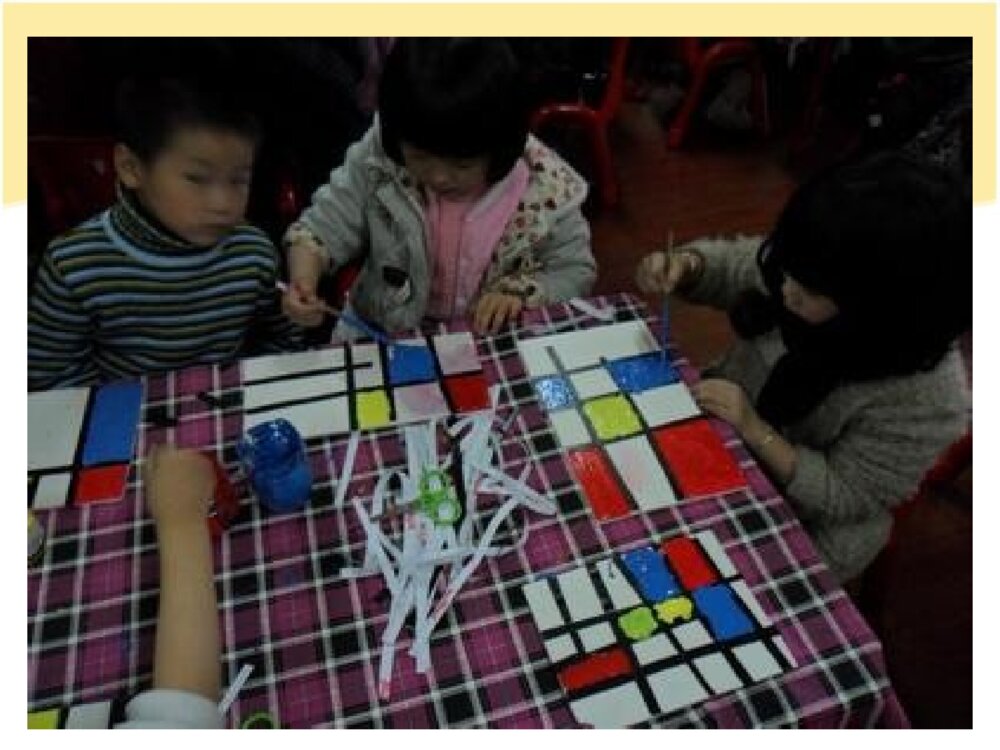 《红黄蓝构成》幼儿园中班美术课件PPT10