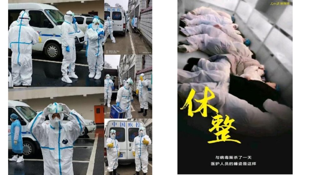 奥运精神教学PPT课件10
