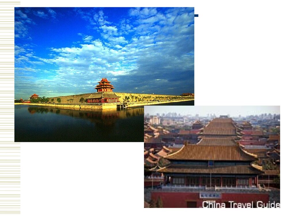 小学美术PPT课件：《我国古代建筑艺术》3