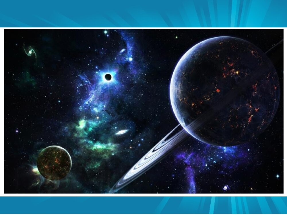 《宇宙之旅》六年级美术下册PPT课件8