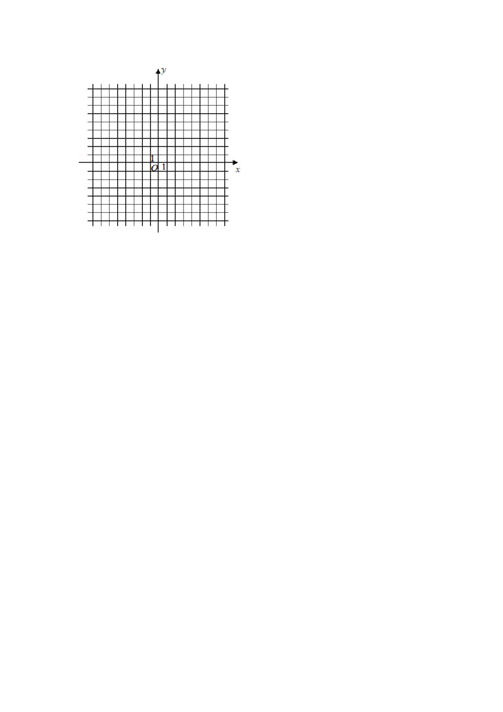 2018年全国统一高考数学试卷(理科)(新课标ⅲ)+参考答案解析7