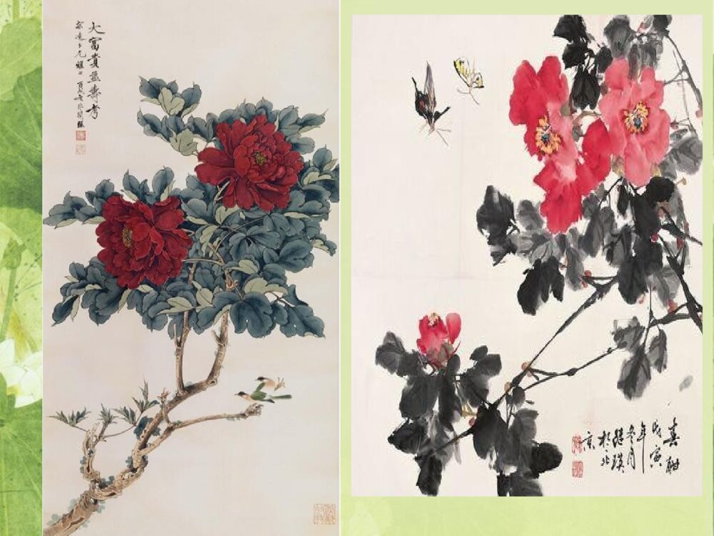 工笔花卉·小学美术PPT课件3