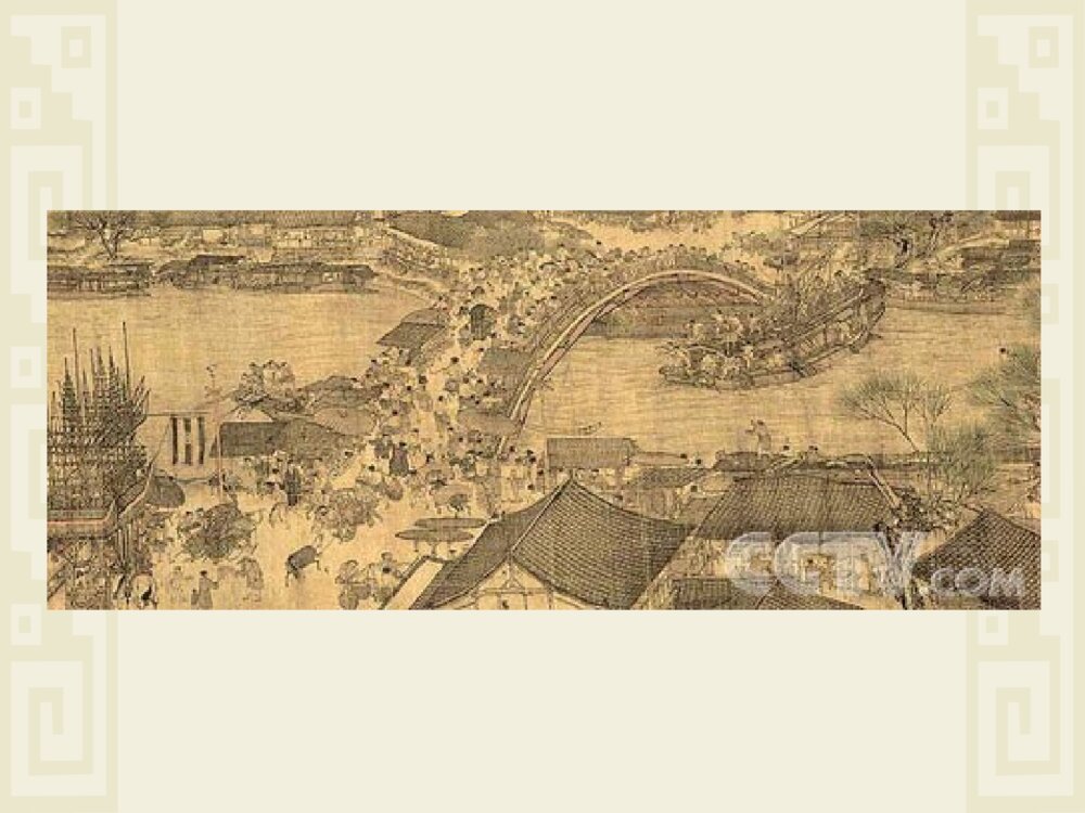 《中国画与油画欣赏》小学美术教学课件PPT下载2