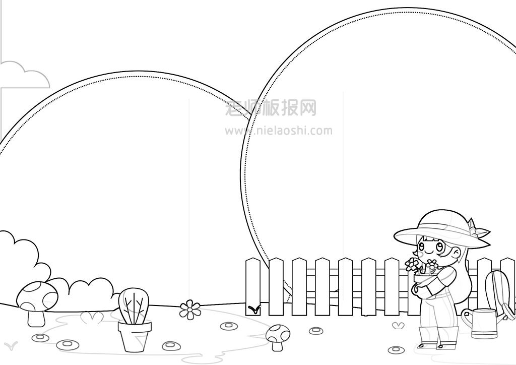 绿色植树节电子小报-3月12植树节手抄报word模板下载