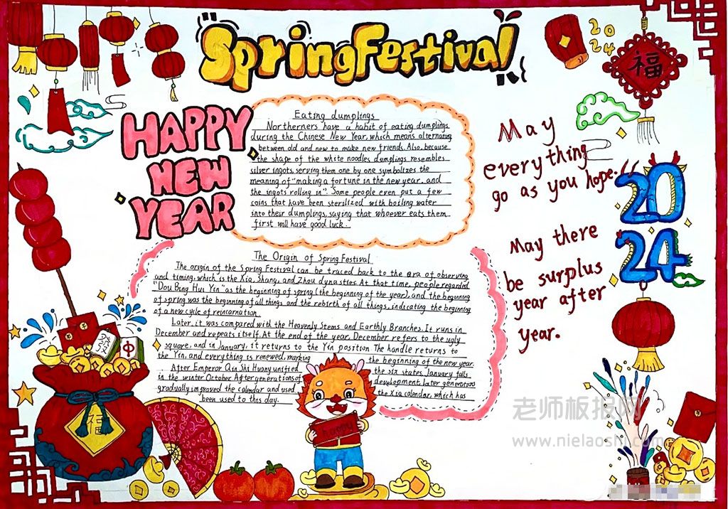 Spring Festival 英语春节手抄报 he spring festival 手抄报图片大全