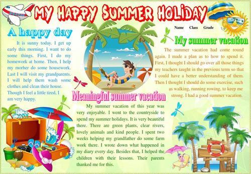 Mysummerh0liday的手抄报 手抄报图片大全集