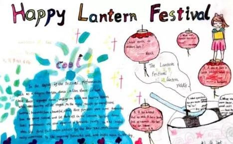 lantern festival手抄报 手抄报图片大全集