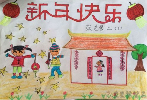 小学生春节主题手抄报 小学生春节手抄报