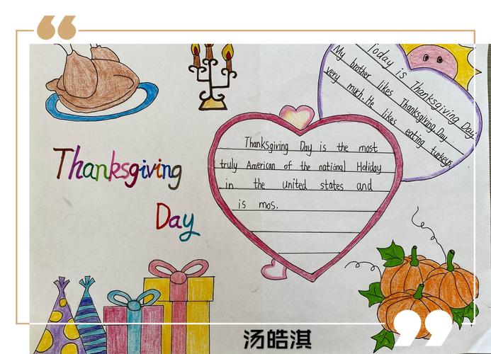 关于英语thanksgiving的手抄报 英语英语手抄报