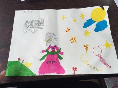 中秋节古诗配画幼儿园手抄报 古诗配画手抄报