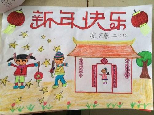 适合二年级小学生的手抄报 小学生的手抄报