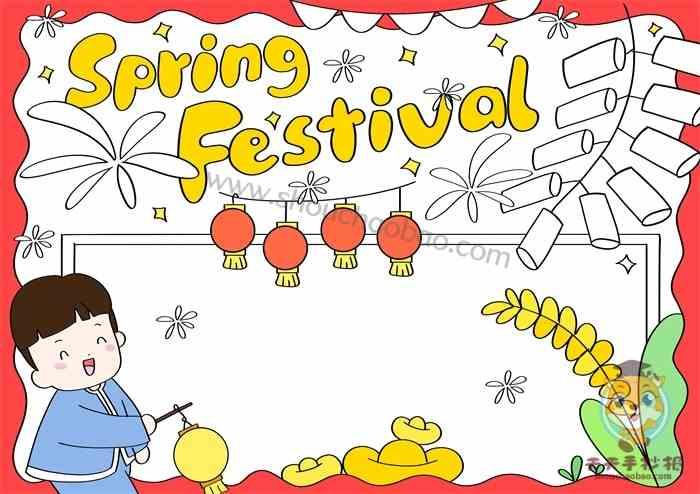 spring festival春节手抄报 春节手抄报