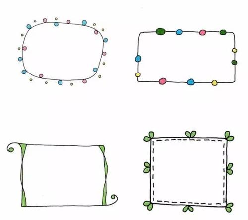 手抄报花边 手抄报花边边框简单又漂亮 