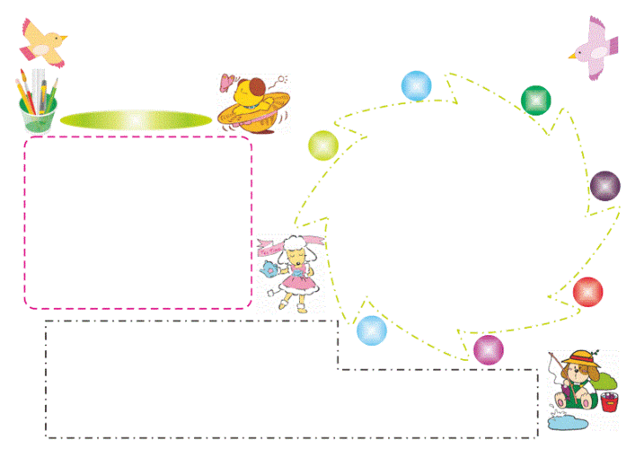 电子边框模板手抄报 边框手抄报