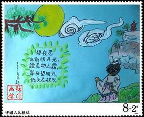 中秋节的古诗配画手抄报 古诗配画手抄报