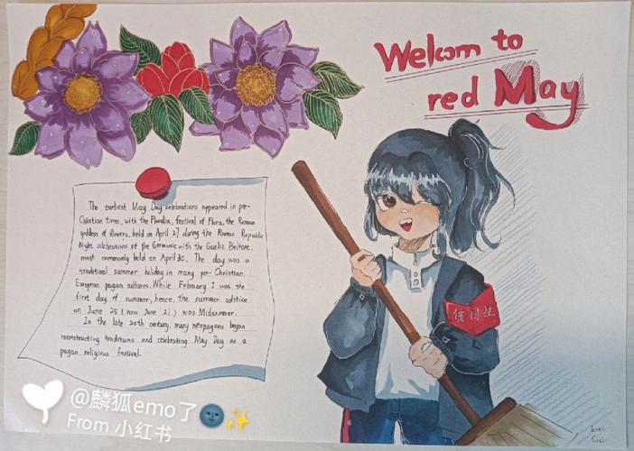 英语关于劳动节手抄报 英语劳动手抄报
