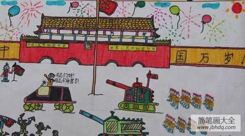 关于阅兵节目的手抄报 手抄报简单又漂亮