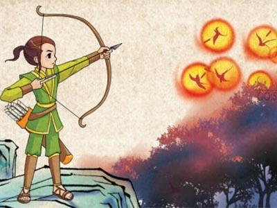 后羿射日图片大全手抄报 手抄报模板大全