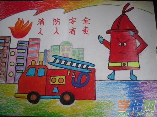 安全知识竞赛小学生手抄报 安全知识手抄报