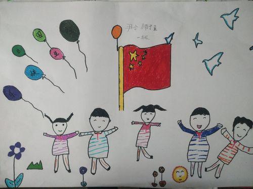 迎中秋庆国庆中秋节手抄报 国庆中秋手抄报