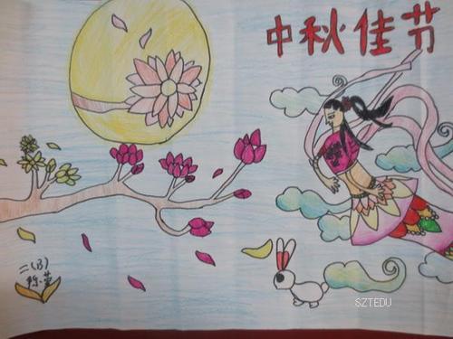 一二三四年级学画画中秋手抄报 画中秋节的手抄报
