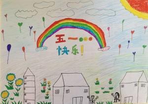 一二三年级五一的手抄报 一年级五一手抄报