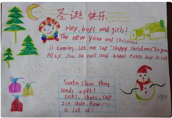 英语加汉语版圣诞手抄报 英语版的手抄报