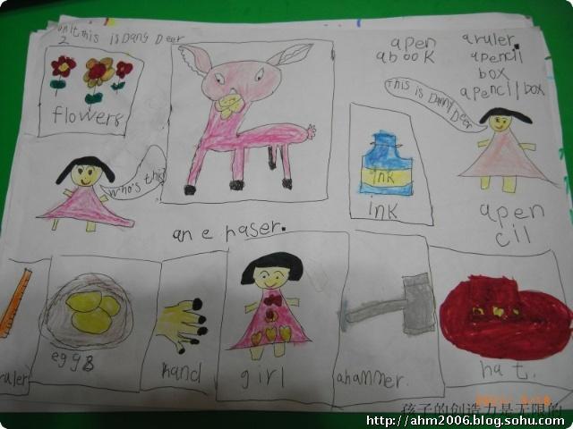 1到3年级英语手抄报 年级英语手抄报