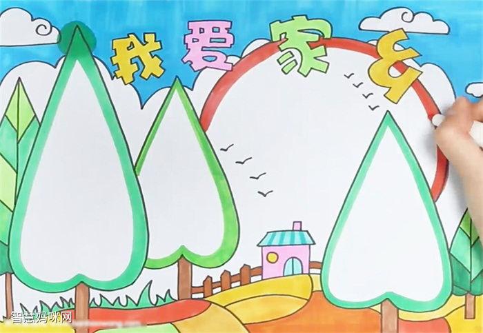 关于简单爱家乡的手抄报 爱家乡的手抄报