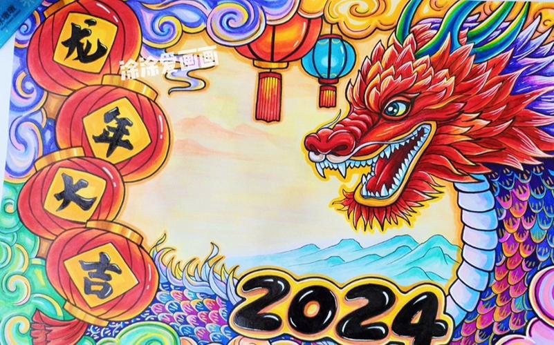 龙年主题手抄报 手抄报模板大全