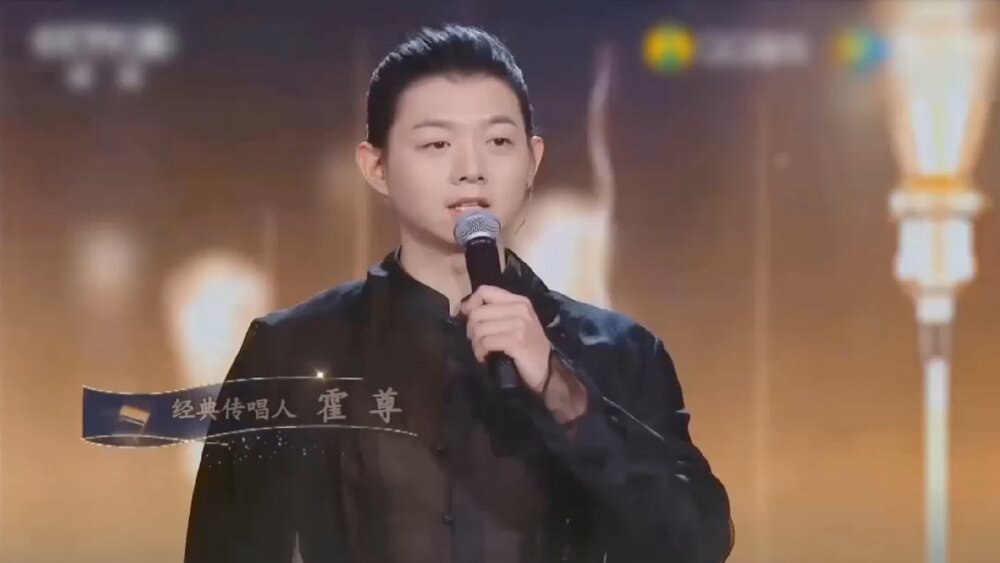 五年级语文上册 第七单元 古诗三首《山居秋暝》PPT课件4