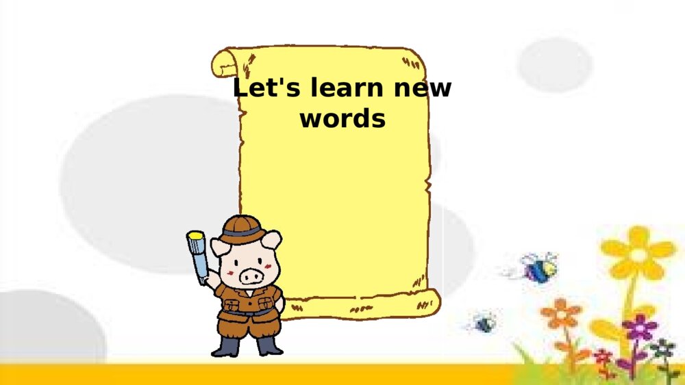 五年级英语上册 Unit 1 What’s he like Part A Let’s learn课件PPT8